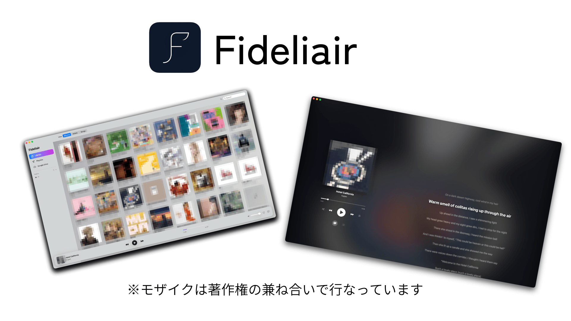 Fideliair
